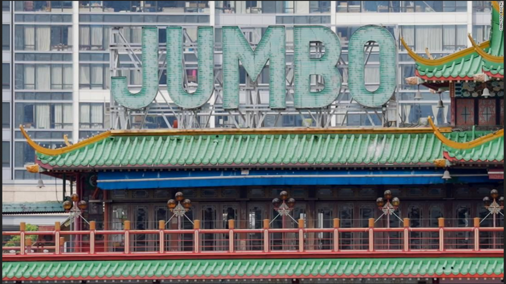 Hong Kong Bid Farewell To Jumbo Kingdom, The World's Largest Floating Restaurant.